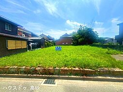 伊保崎5丁目 売土地
