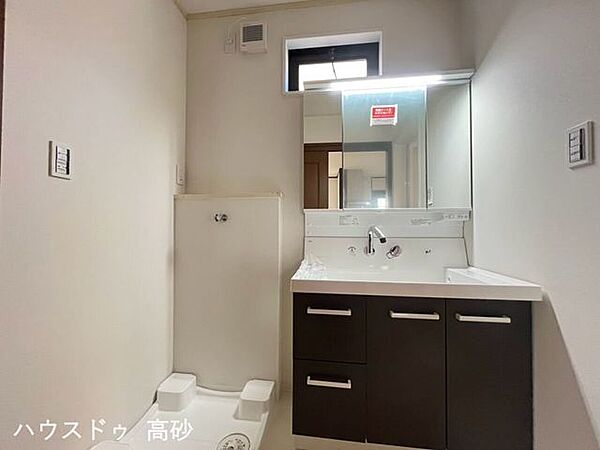洗面を拡大表示