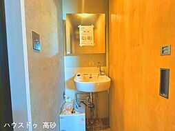 洗面