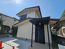 梅井3丁目 中古戸建