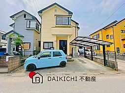 久喜市八甫　中古戸建