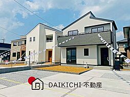 行田市城西第2　リーブルガーデン　新築戸建　全9棟　4号棟