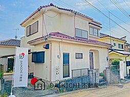 桶川市下日出谷　中古戸建