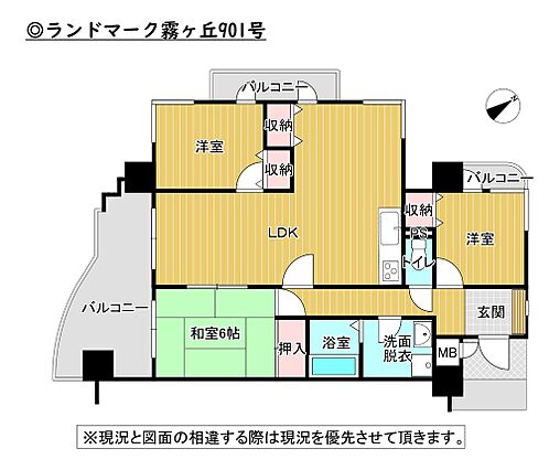 4LDKから広...