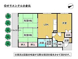 オリエンタル小倉北 3LDKの間取図画像