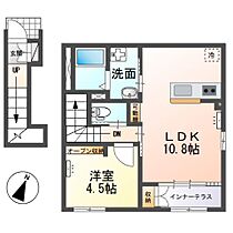 ECRIN（エクラン）  ｜ 千葉県柏市大井（賃貸アパート1LDK・2階・43.07㎡） その2