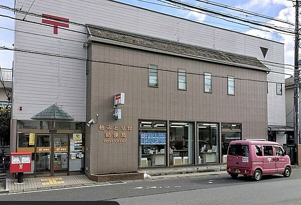 アルクドマーニ 102｜千葉県柏市西原４丁目(賃貸アパート1LDK・1階・50.87㎡)の写真 その20