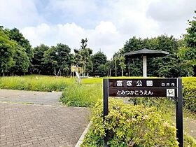 ウエスト　バニラ 101 ｜ 千葉県白井市西白井４丁目（賃貸アパート1LDK・1階・45.09㎡） その17