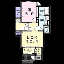 クローバーヒルズ 102 ｜ 千葉県野田市山崎（賃貸アパート1LDK・1階・43.58㎡） その2