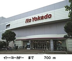 カーサセレッソ 103 ｜ 千葉県流山市南流山５丁目（賃貸アパート1R・1階・25.25㎡） その16