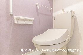 グレースヒルズ 106 ｜ 千葉県流山市長崎２丁目（賃貸アパート1K・1階・35.00㎡） その12