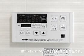 グレースヒルズ 206 ｜ 千葉県流山市長崎２丁目（賃貸アパート1LDK・2階・43.76㎡） その13