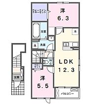 プラーンドルXVI 203 ｜ 千葉県印西市鹿黒541-1（賃貸アパート2LDK・2階・59.74㎡） その2