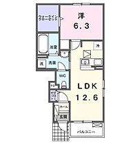 プラーンドルXVII 103 ｜ 千葉県印西市鹿黒541-1（賃貸アパート1LDK・1階・47.69㎡） その2