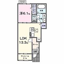 セレシア　おおたかの森 102 ｜ 千葉県流山市おおたかの森東３丁目（賃貸アパート1LDK・1階・50.05㎡） その2