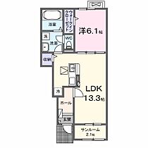 セレシア　おおたかの森 103 ｜ 千葉県流山市おおたかの森東３丁目（賃貸アパート1LDK・1階・50.05㎡） その2