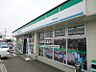 周辺：ファミリーマート 結城北店（327m）