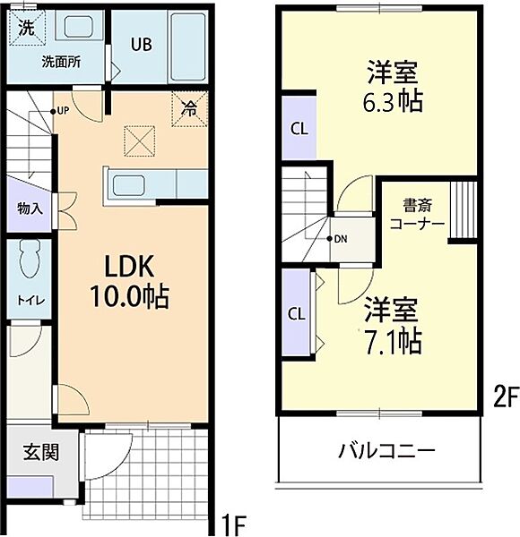 Sky  Residence （スカイ レジデンス） 102｜茨城県下妻市下妻丙(賃貸アパート2LDK・2階・55.58㎡)の写真 その2