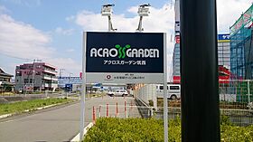 グラン・アヴェニールA 104 ｜ 茨城県筑西市小川（賃貸アパート1LDK・1階・45.12㎡） その16