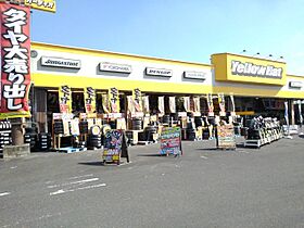 ドリーム・ハピネスC 101 ｜ 茨城県下妻市高道祖（賃貸アパート1LDK・1階・45.89㎡） その16