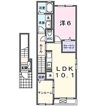 モデルノI 203 ｜ 茨城県取手市谷中（賃貸アパート1LDK・2階・48.91㎡） その2