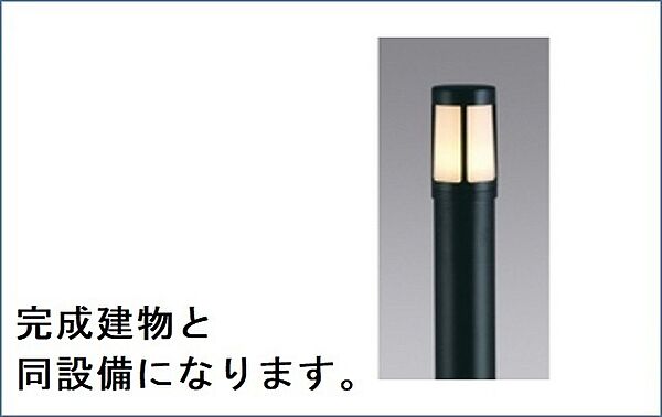 フレッサ 201｜茨城県守谷市松ケ丘６丁目(賃貸アパート1LDK・2階・46.90㎡)の写真 その18