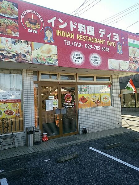 CYステージ 203｜茨城県取手市井野１丁目(賃貸アパート1R・1階・30.00㎡)の写真 その19