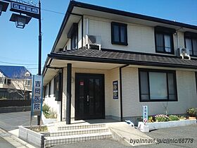 サンハウス取手 102 ｜ 茨城県取手市新町６丁目（賃貸アパート1DK・1階・34.78㎡） その16