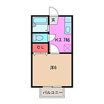 グリーンハート 202 ｜ 茨城県牛久市ひたち野東１丁目（賃貸アパート1K・2階・21.25㎡） その2