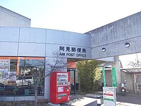 ボヌール 103 ｜ 茨城県稲敷郡阿見町大字阿見（賃貸アパート1LDK・1階・40.04㎡） その19