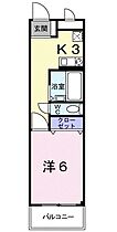 Progress壱番館 203 ｜ 茨城県牛久市ひたち野東１丁目（賃貸マンション1K・2階・23.36㎡） その2