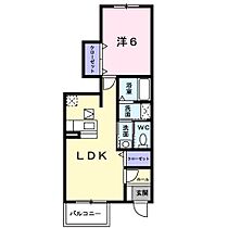 メルヴェールナカムラ参番館 103 ｜ 茨城県土浦市中村南５丁目（賃貸アパート1LDK・1階・40.06㎡） その2