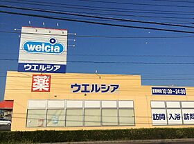 サーフライダー 302 ｜ 茨城県牛久市上柏田３丁目（賃貸マンション1K・3階・28.30㎡） その16