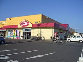 サンライズ  ｜ 茨城県つくば市高見原１丁目（賃貸アパート1K・1階・30.87㎡） その17