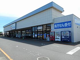 マニフィークII 206 ｜ 茨城県つくば市高野台２丁目12-19（賃貸アパート1R・2階・40.74㎡） その18