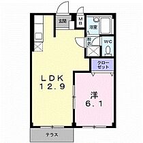 バード・ヒルB 102 ｜ 茨城県龍ケ崎市平台５丁目4番地10号（賃貸アパート1LDK・1階・39.74㎡） その2