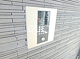 東京都荒川区西日暮里2丁目（賃貸マンション1R・4階・20.00㎡） その10