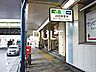 周辺：【駅】西日暮里まで933ｍ