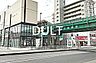 周辺：【駅】北綾瀬まで5228ｍ