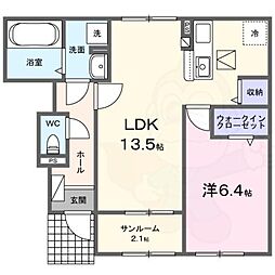 ポレイロ ウン
