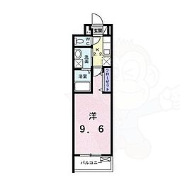 ハルズ HINODE
