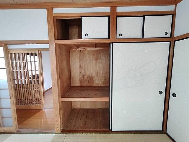 収納