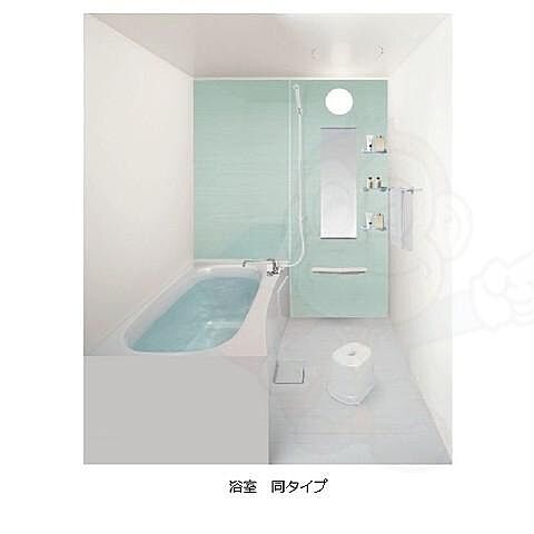浴室