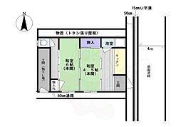 田原本駅 4.0万円