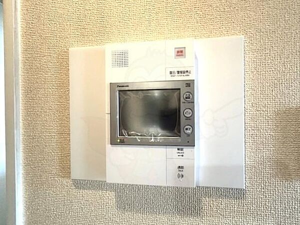 エスリード大和八木 912｜奈良県橿原市内膳町５丁目(賃貸マンション2LDK・9階・68.52㎡)の写真 その17