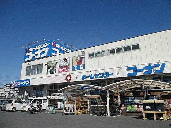 フィオーレ ｜奈良県北葛城郡王寺町本町２丁目(賃貸アパート1LDK・2階・37.63㎡)の写真 その17