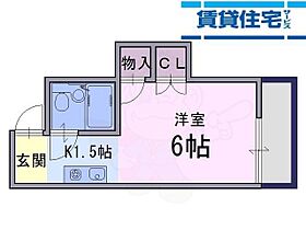 あすかユニハウス 202 ｜ 奈良県橿原市四条町（賃貸マンション1K・2階・22.25㎡） その2