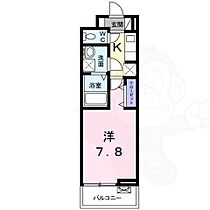 奈良県橿原市大久保町（賃貸アパート1K・2階・26.09㎡） その2