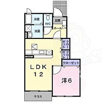 メゾンブリアン2  ｜ 奈良県五條市二見４丁目（賃貸アパート1LDK・1階・45.72㎡） その2