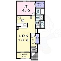 セリーヌ今泉B  ｜ 奈良県香芝市今泉663番（賃貸アパート1LDK・1階・50.28㎡） その2